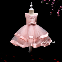 Childrens gown fluffy dress girl princess dress choral suit performance 61 childrens yarn dress presenter acting out of summer