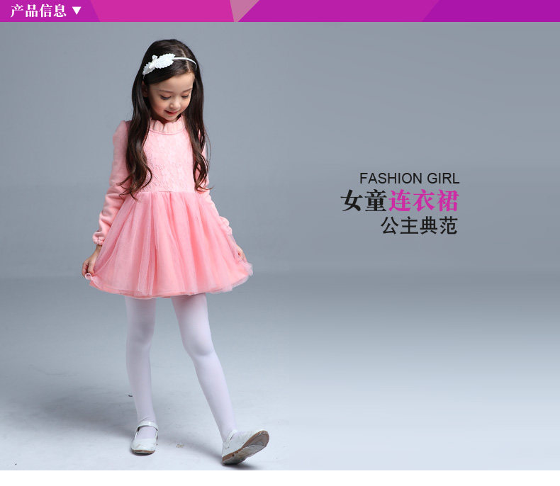 Robe enfant en Toile de coton - Ref 2043144 Image 15