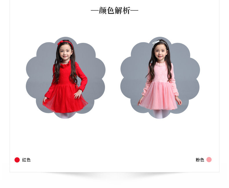 Robe enfant en Toile de coton - Ref 2043144 Image 17