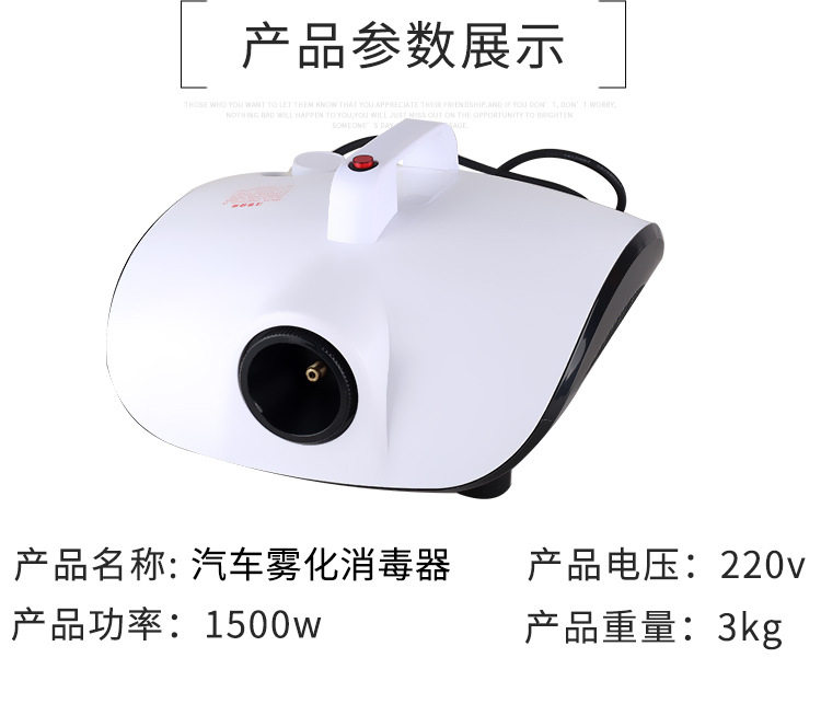 详情_04
