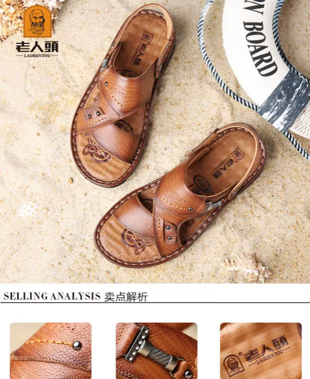 Old man head 2019 sandal mới nam da bò da đế mềm đế mềm đế mềm chống trượt - Sandal