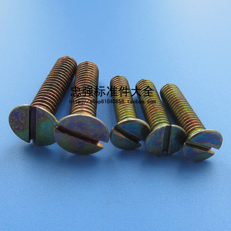 The countersunk head is lined with a flat head screw flat head screw M3M4M5M6M8M10