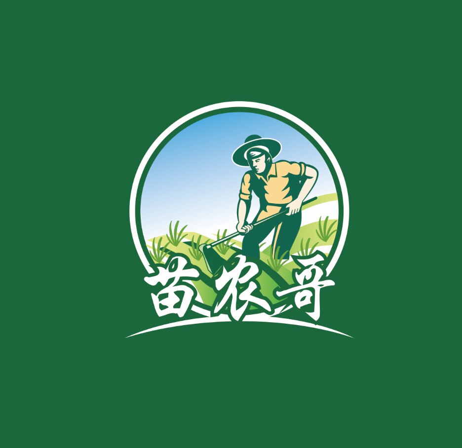 苗农哥官方店