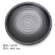 Верблюд LJP0155 Black