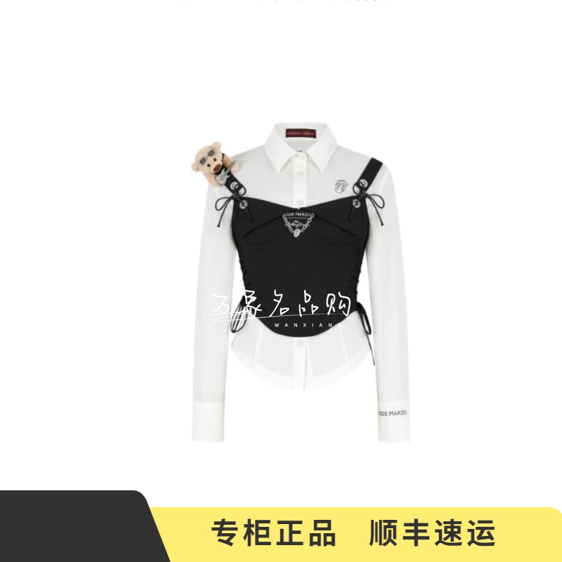 13De 2026 Autumn New Model Rolling Stones Collaboration Fishbone Corset Shirt Two-Piece Set 2080