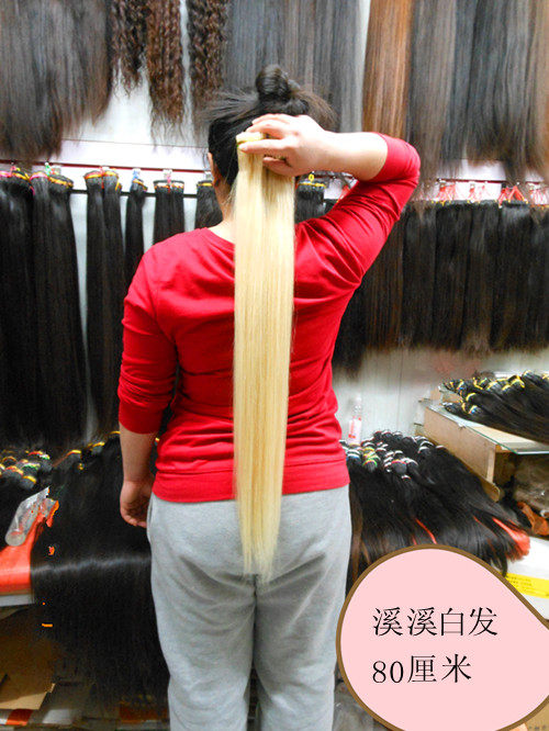 Extension cheveux - Ref 220784 Image 4