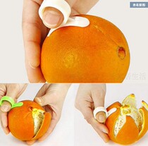 Fruit peeling helper ring-type smart orange opener orange peeler 5 pieces