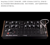 [Nanga m] moog dfam / mother-32 / subharmonicon salf-модуль синтезатор
