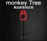 Трубка для влюбленных