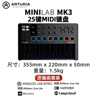 Minilab Mk3 Black