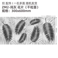 Плетение аксессуаров ZM2-PUR