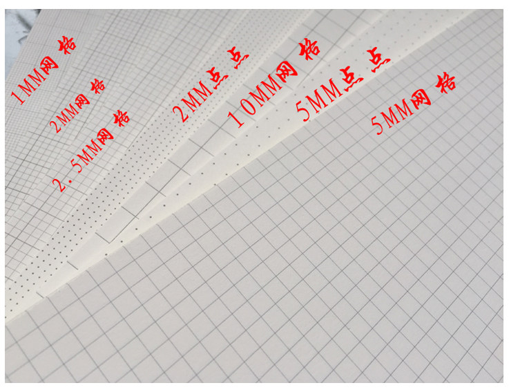 B5 1MM2MM2.5MMMM5MM grid paper dot paper square paper paper coordinate
