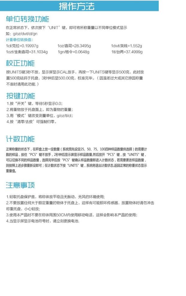 Yi Khánhge Epoxy Công cụ đo lường Epoxy tinh thể điện tử nhỏ 500g Giới hạn trọng lượng, độ chính xác 0,1g - Thiết bị & dụng cụ đồng hồ đo độ ẩm và nhiệt độ