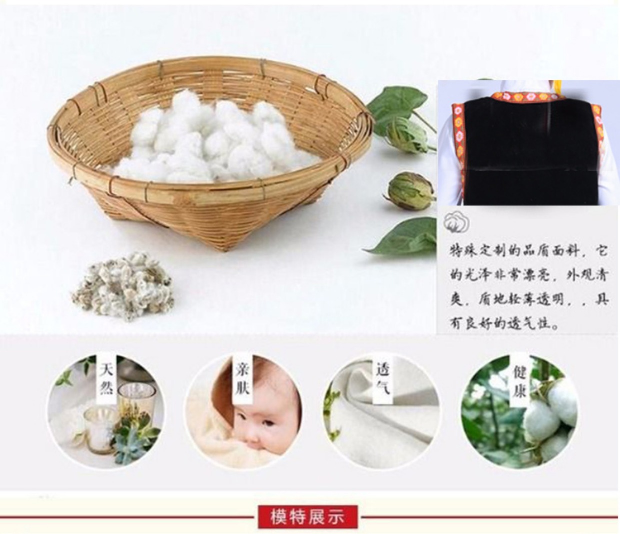 Trang phục nam Miao dành cho người lớn mới, trang phục thiểu số, Đại, Đại, Zhuang, Đại, Tujia quần áo khiêu vũ shop ban do dan toc
