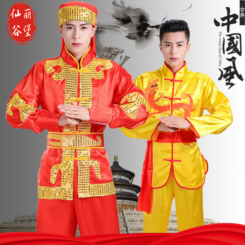 🔥 舞动中国年,舞龙舞狮服装,演绎传统美学🔥-民族服装-淘宝好物网