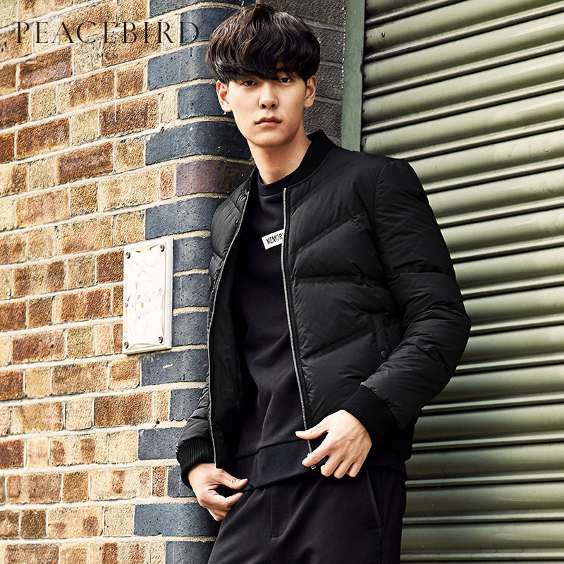 Blouson homme PEACEBIRD    en Polyester - Ref 3122497 Image 1