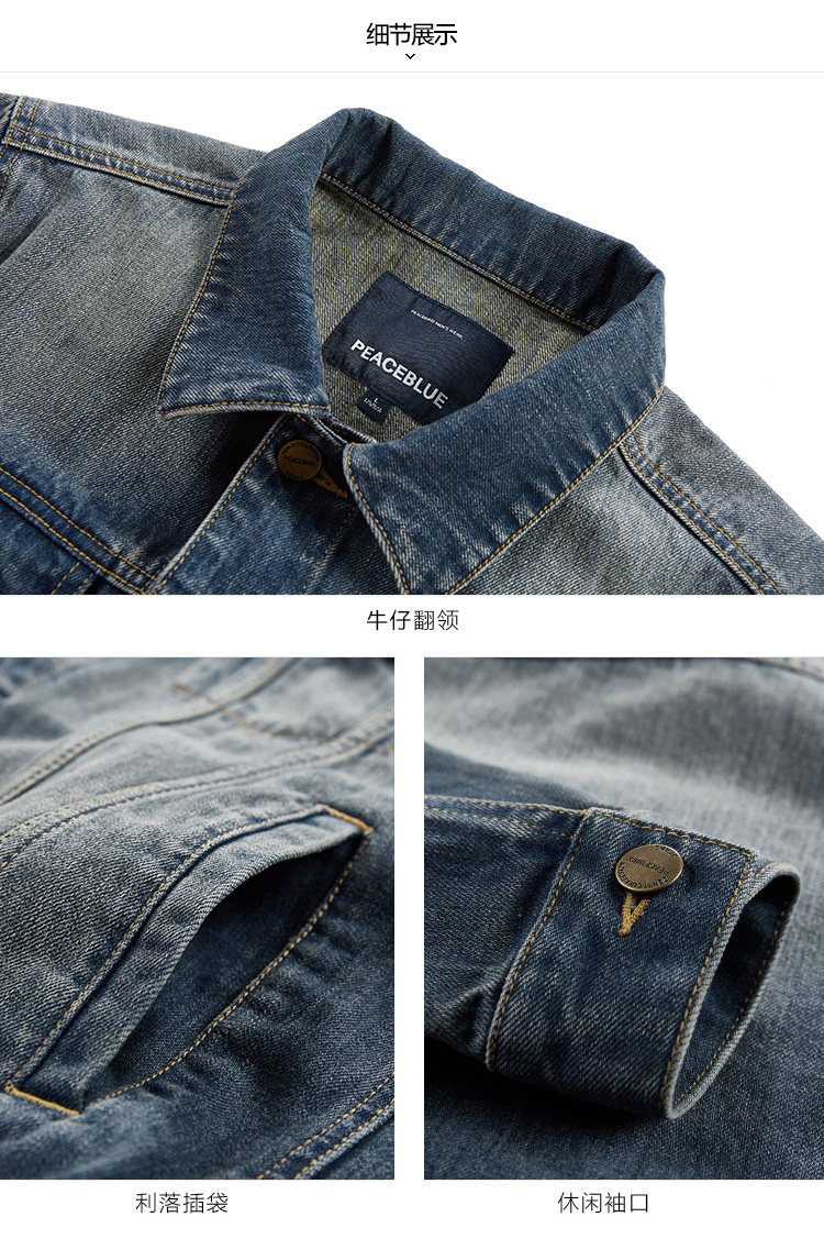 Blouson homme PEACEBIRD    manches longues en Coton - Ref 3118611 Image 37