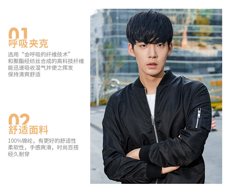 Blouson homme PEACEBIRD    manches longues en Nylon - Ref 3118587 Image 14