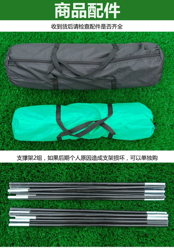 POLO Golf Trong Nhà Thực Hành Net Golf Fighting Lồng Đu Huấn Luyện Viên với Mat Set 	bộ gậy đánh golf titleist	