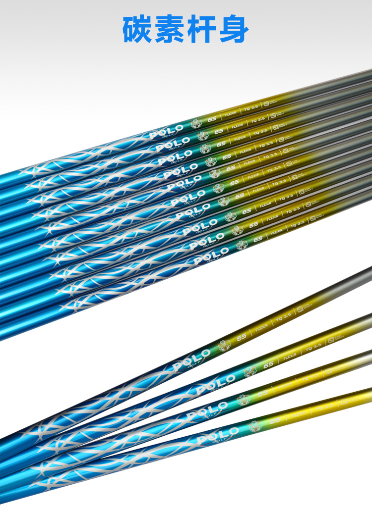 Câu lạc bộ golf trục carbon trục câu lạc bộ golf cho nam và nữ trục câu lạc bộ golf gậy golf honma