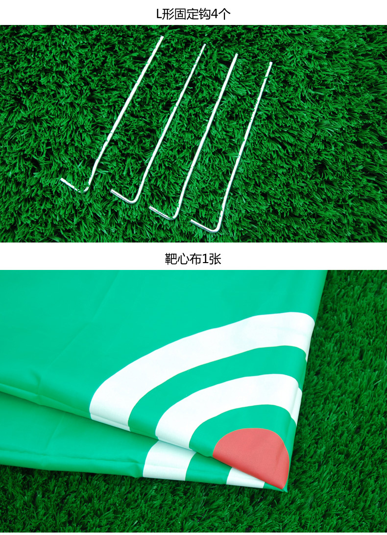 POLO Golf Trong Nhà Thực Hành Net Golf Fighting Lồng Đu Huấn Luyện Viên với Mat Set 	bộ gậy đánh golf giá rẻ	