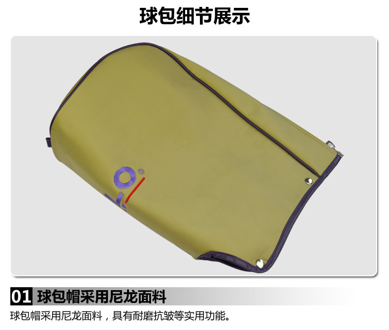 Sac de golf - Ref 44651 Image 16