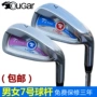 Jaguar Golf Club 7th Iron Rod Carbon Rod Đàn ông và phụ nữ mới bắt đầu luyện tập cực Bảo hành 3 năm 	túi đựng gậy golf giá rẻ