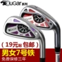 Miễn phí vận chuyển! Câu lạc bộ golf 7 sắt, nam và nữ mới bắt đầu, sắt 7, câu lạc bộ luyện tập, tự vệ đồ golf