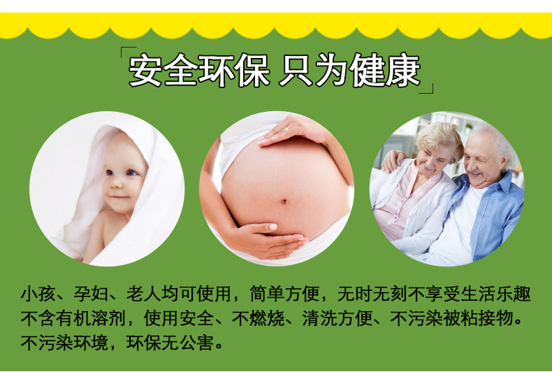 Подробности page_12.jpg