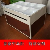 Supermarket snack shelf island cabinet fruit display rack called casual food box convenience store biscuit candy cabinet