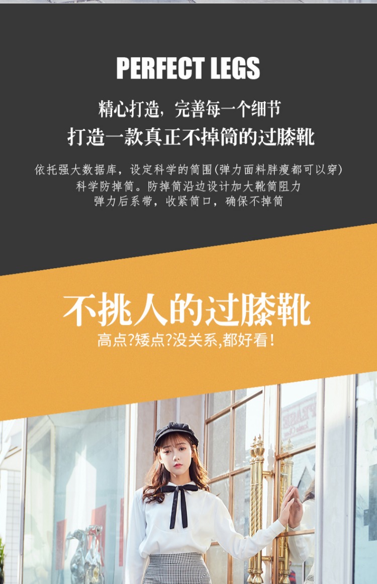 Giày cao đến đầu gối, thùng lớn, xung quanh giày cao gót nữ dày mm dày boot nữ cao cổ