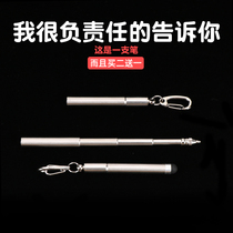 Stainless steel telescopic carry-on pen portable key speed dry medium pen metal creative mini short pen black