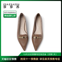 Sasa Su 2021 spring and summer new fashion flat half deep mouth shoes Children pointed Joker single shoes ZA21104-12
