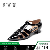 Shasha Su 2021 New European and American wind low-heeled Roman sandals womens middle heel pointed thick heel shoes