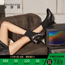 Sha Su Chunqiu thin boots female thick heel short boots thin middle heel single boots high heels design sense niche French socks boots