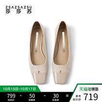 Shasha Su 2021 spring and summer square head small heel single shoes stitching milk tea color fashion New coarse heel shallow shoes children