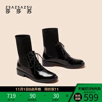 Sasa Su autumn and winter New elastic socks boots fashion Black thin boots lace stitching thick heel short boots women