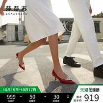 Sha Sha Su 2021 spring new Mahos wedding shoes womens red high heels thin heel pointed bridesmaid single shoes