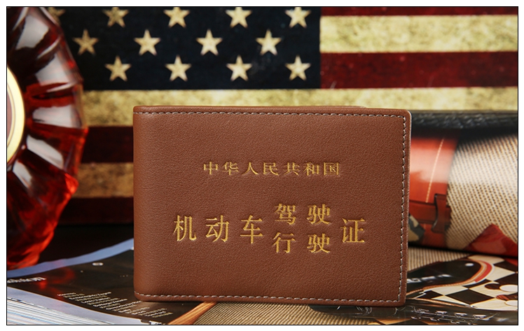 Giấy phép lái xe bằng da Playboy Bao da bằng lái siêu mỏng Giấy da mềm gói tài liệu da ví đựng card hàng hiệu