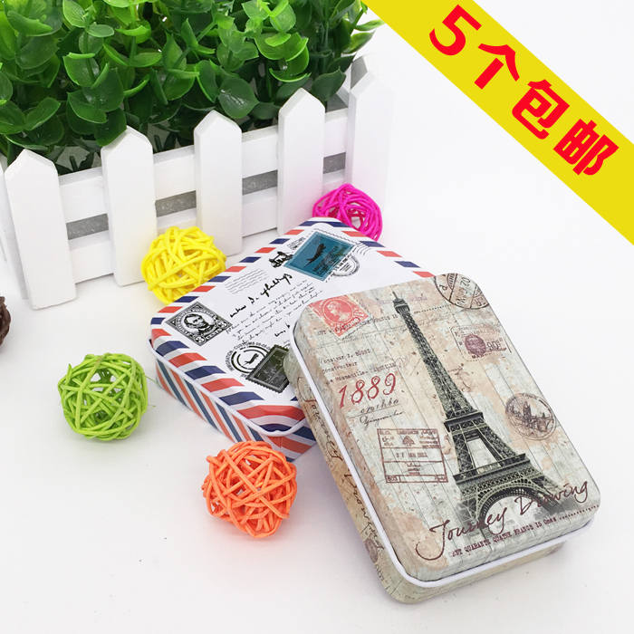 Korea Cute Cartoon Iron Containing Box Retro Mini Horse Mouth Iron Box Jewellery Gift Cards Small Iron Box