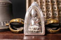 Thai Characteristic 19th Monk King Monk King Temple 2535 Medicine Buddha Reverse Mold 79th Birthday Edition Chentai Buddha