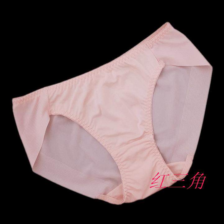 Slip jeunesse simple - Ref 646195 Image 20