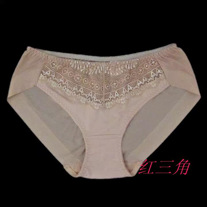 Slip jeunesse simple - Ref 646195 Image 15