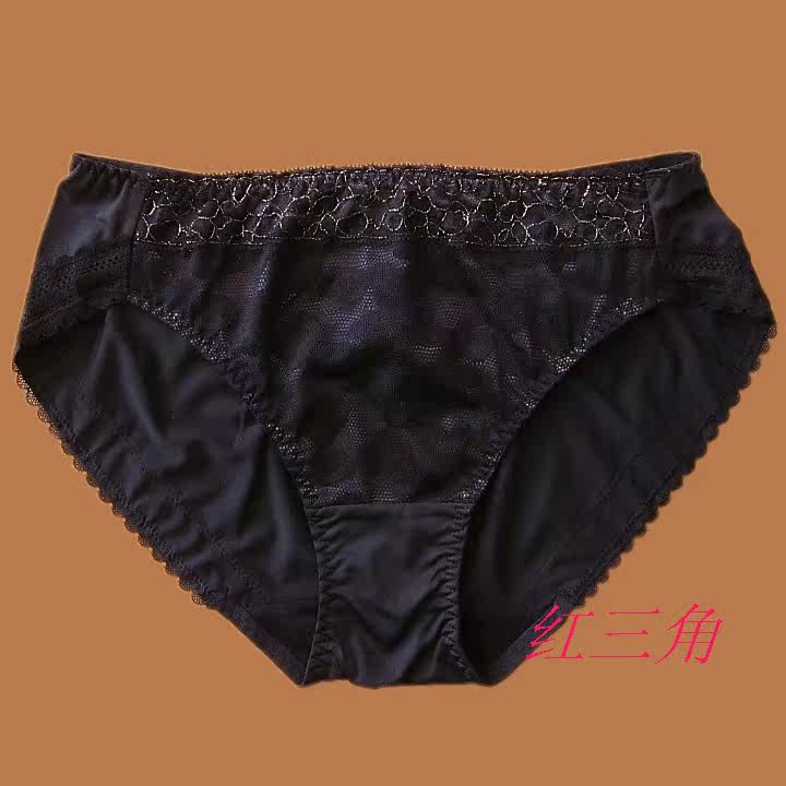 Slip jeunesse simple - Ref 646195 Image 12