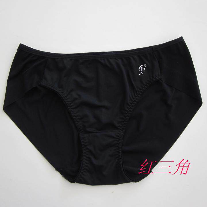 Slip jeunesse simple - Ref 646195 Image 21