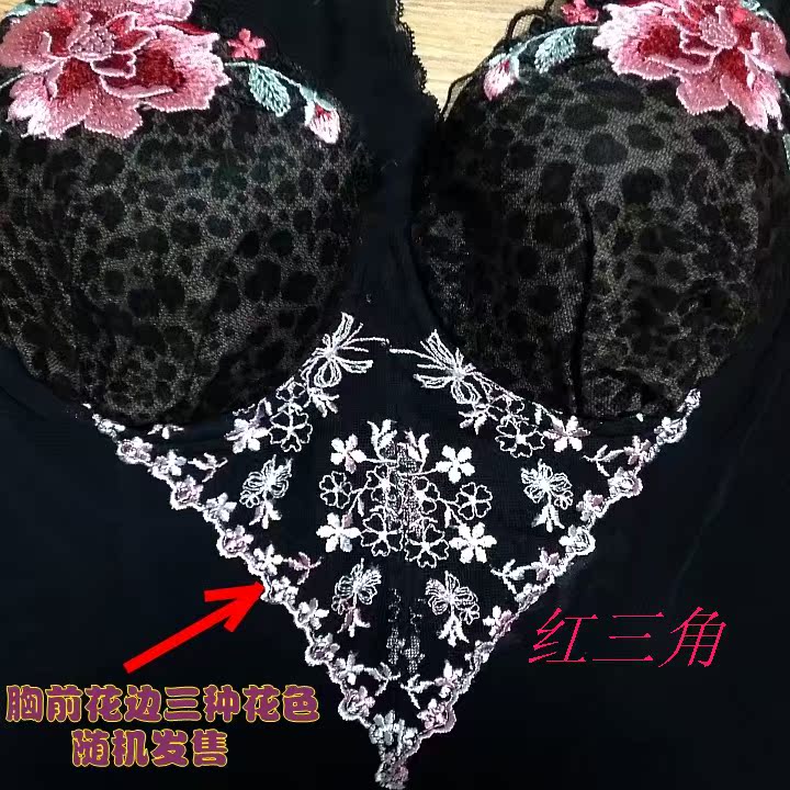 Cơ thể mới corset cơ thể bụng giảm béo làm đẹp trở lại dây đeo áo ngực đồ lót với cup bra nhiều màu đồ lót hàng hiệu
