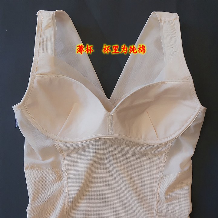 Màu da tinh khiết không có vòng thép mỏng phần áo ngực bụng hình giảm béo corset yếm trong đồ lót kích thước lớn beauty salon