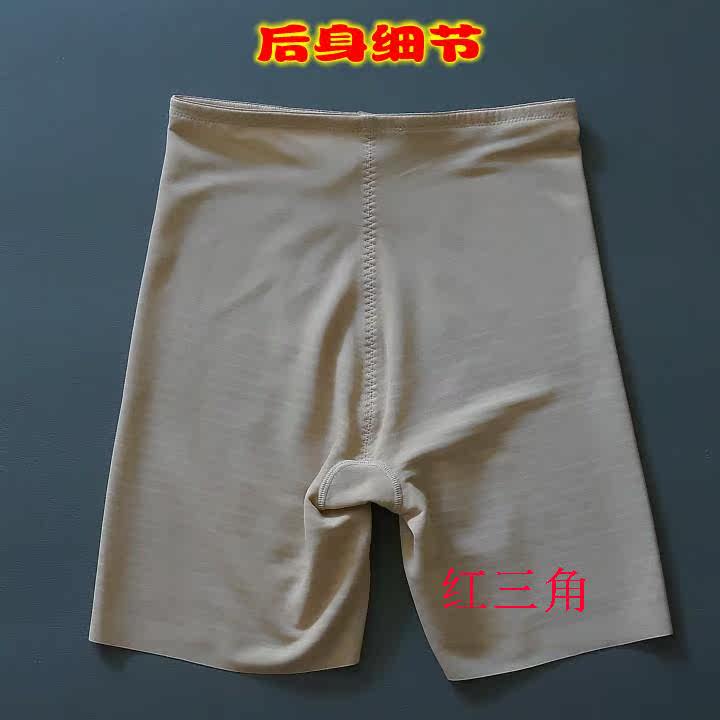 Body simple en nylon - Ref 652974 Image 10