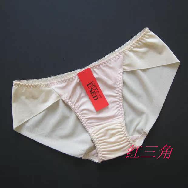 Slip jeunesse simple - Ref 646195 Image 17