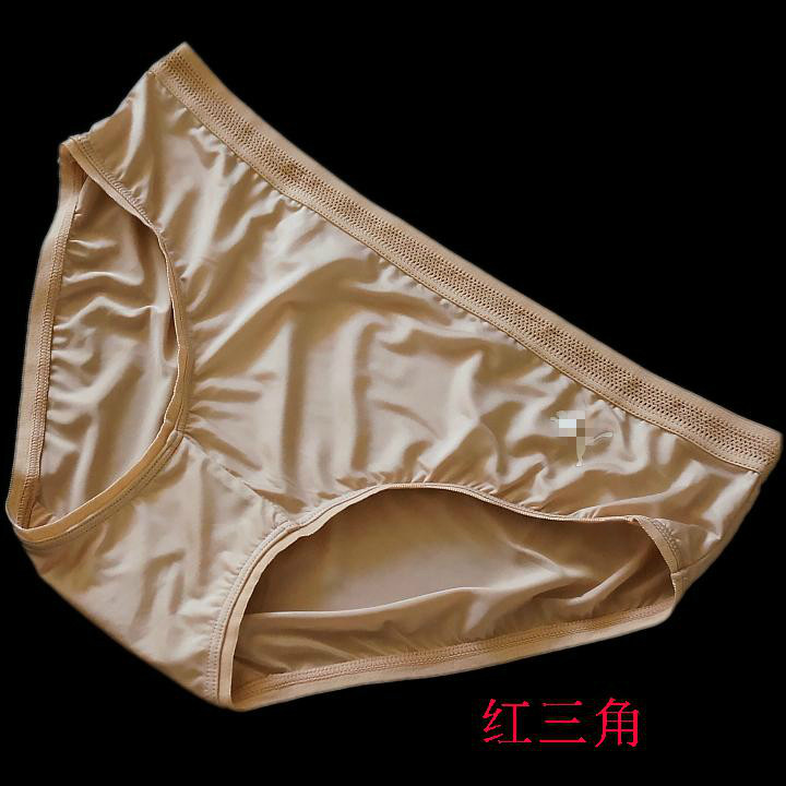 Slip jeunesse simple - Ref 646195 Image 7